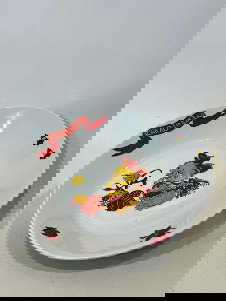 Πασχαλινή πιάτο σερβιρίσματος 22cm
