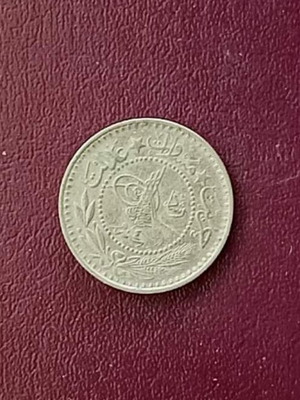 Ottoman Empire 1912 10 Para coin (OT-48)
