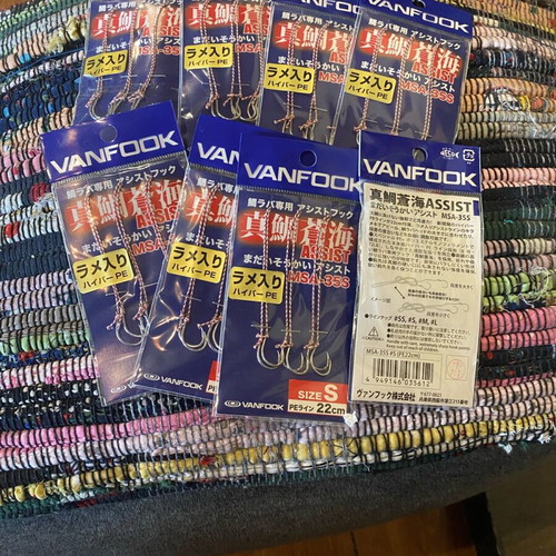 Vanfook jigging and shore jigging hooks new, set of 8