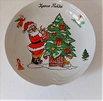  Kaiser Χριστουγεννιάτικο Βαθύ Πιάτο "Χρόνια Πολλά" Ø21cm Bavaria Germany #01303