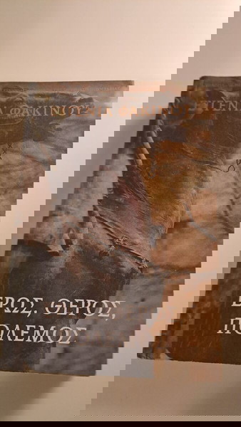 Βιβλίο "Ερως, Θέρος, Πόλεμος"