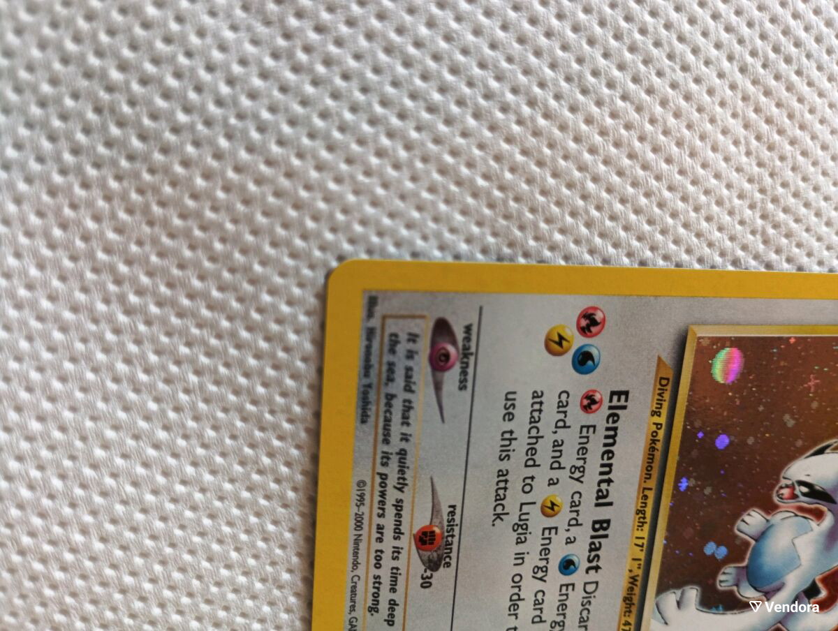 Pokemon Card Lugia Neo Genesis Holo - 599,99 - Vendora.cy Pokemon Card Lugia Neo Genesis Holo - 599,99 - Vendora.cy