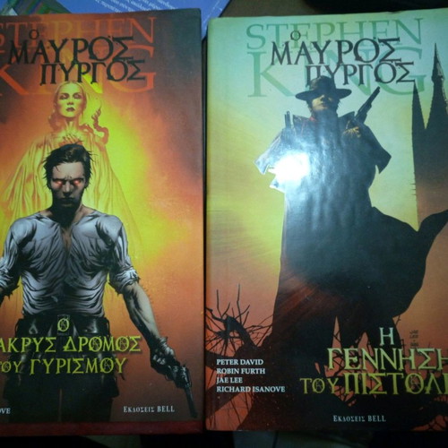 Dark Tower The Gunslinger Birth and The Long Road Back comics in very good condition