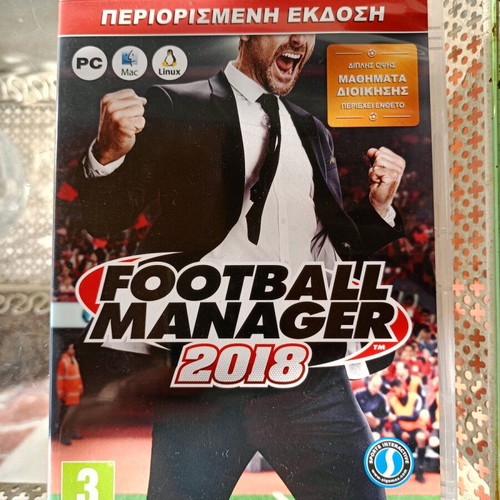Football Manager 2017, 2018 and 2019 games like new for PC/Mac