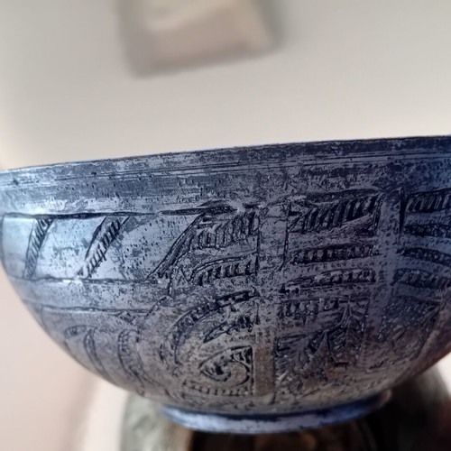 Metal Basin 19th Century Used