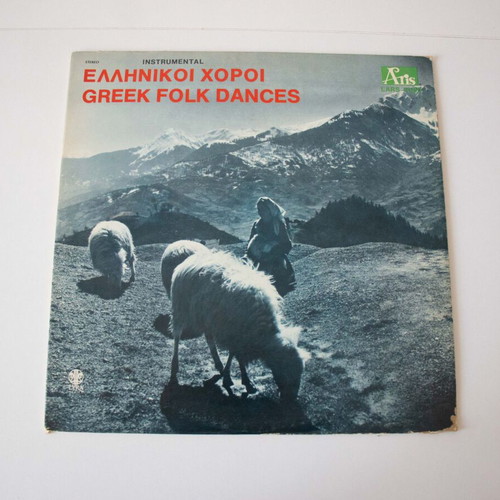 Greek Dances vinyl record used, traditional genre