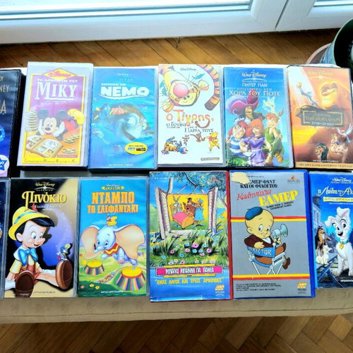 12 VHS children's movies like new, classic, retro collection pack