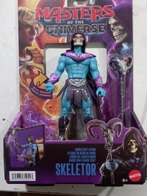 Φιγούρα Skeletor Masters of the Universe καινούργια με αξεσουάρ