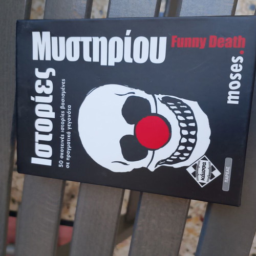 Mystery Stories card game new