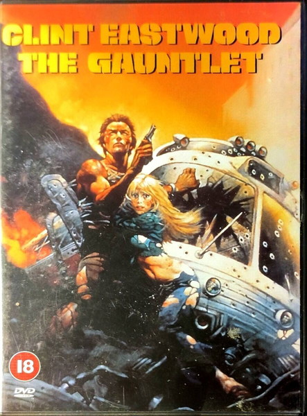 DVD THE GAUNTLET ACTION MOVIE WITH CLINT EASTWOOD