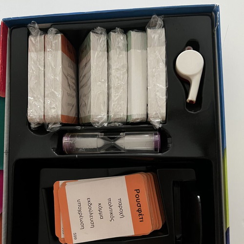 Bres ti Lexi! Oups Lathos board game used, Remoundo