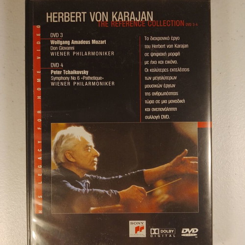 Herbert Von Karajan The Reference Collection 6 DVD set like new, classical
