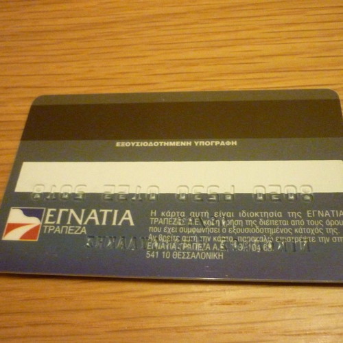 Μινιόν vintage συλλεκτική τραπεζική κάρτα μεταχειρισμένη 1998