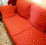  Καναπές 2,10x0,85 Neoset