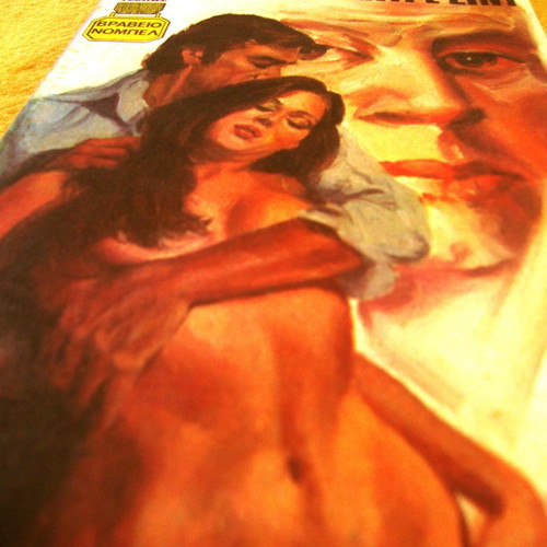The Immoralist by Andre Gide used book