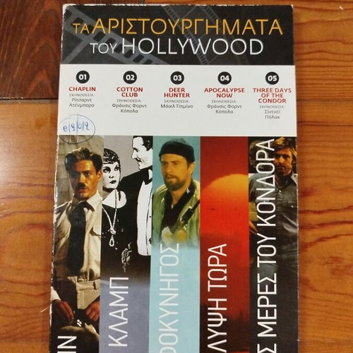 The Masterpieces of Hollywood 5 DVD collection