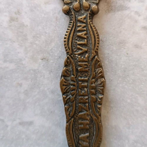 Handmade brass spoon rare from 1950 with Ya Hazreti Mevlana design like new
