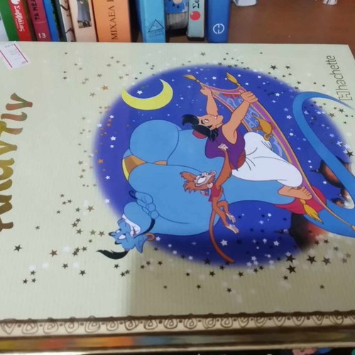 Disney SET of 10 Children's Books Golden Collection of Disney Fairy Tales - Disney Stories SET of 10 pieces.