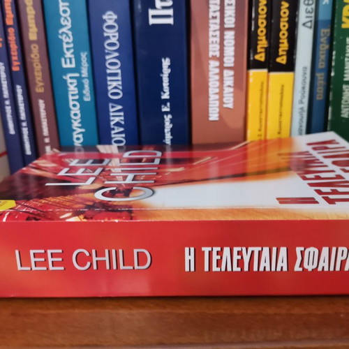 Lee Child books The Last Case and The Last Bullet