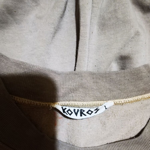 Kouros men's pajamas used, beige, very comfortable