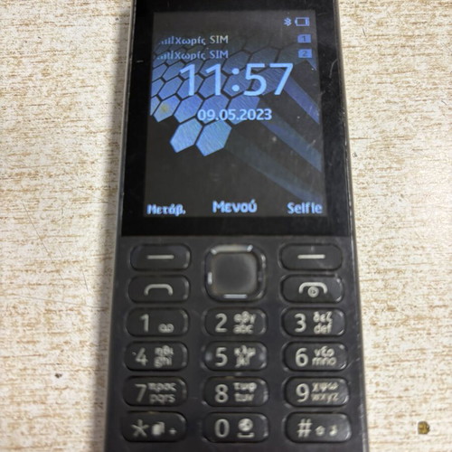 Nokia 216 RM-1187 dual sim used, grey
