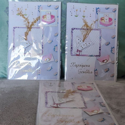 Lot of 3 handmade 3D Happy Birthday greeting cards with dried bouquet