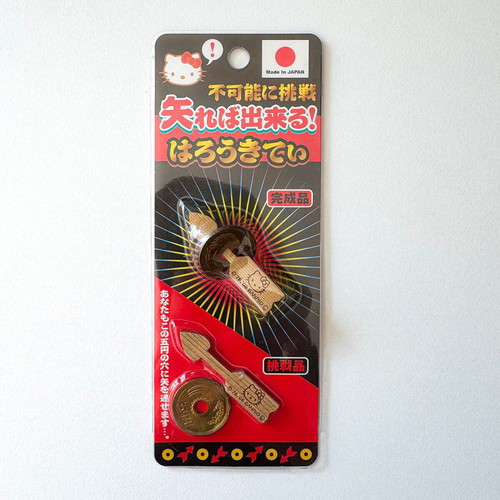 Sanrio Hello Kitty Magic Coin Trick New Japanese Collectible