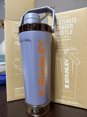 Stanley Activate Shaker Bottle new