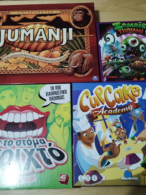 Board games like new, set of 4