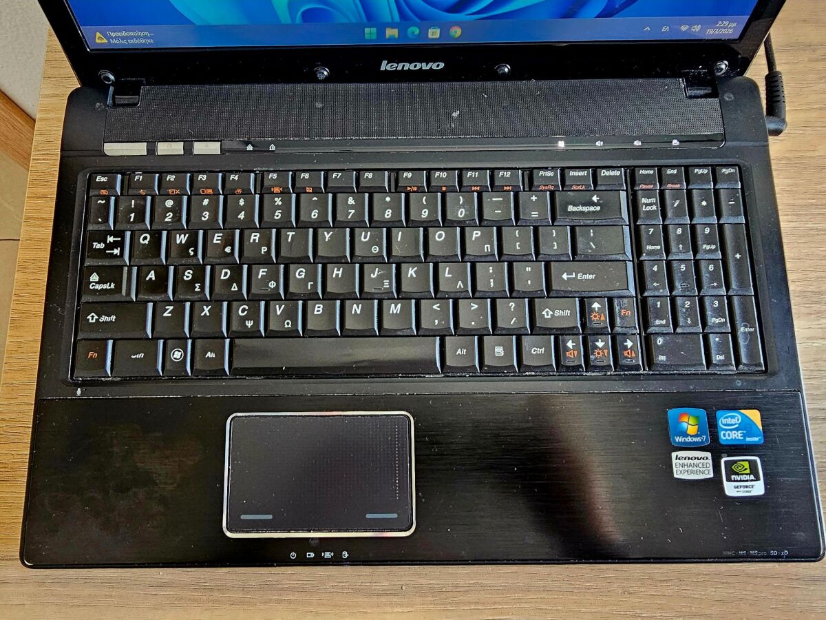 Lenovo laptop G560 used, 15.6 inch,… - € 65,00 - Vendora.cy