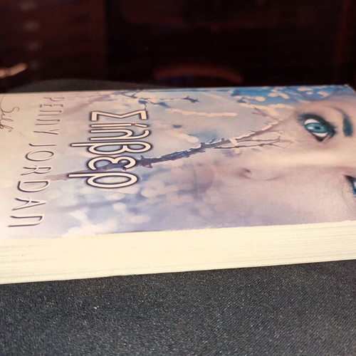 Silver book like new