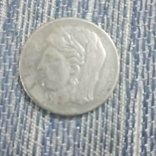 Coin used, old