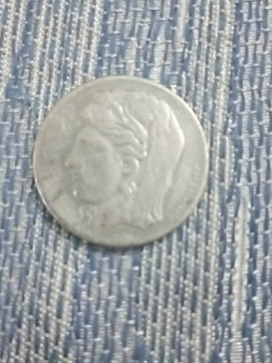 Coin used, old