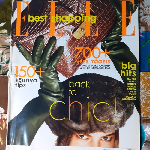 Elle Best Shopping magazine used with large format and 112 pages
