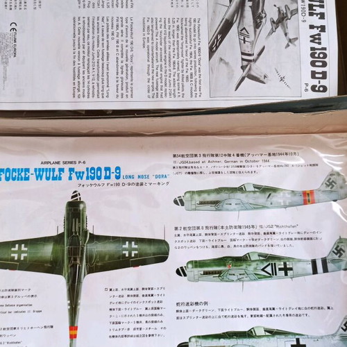 Fujimi German Focke Wulf Fw190 D9 plastic model kit new 1:48 scale