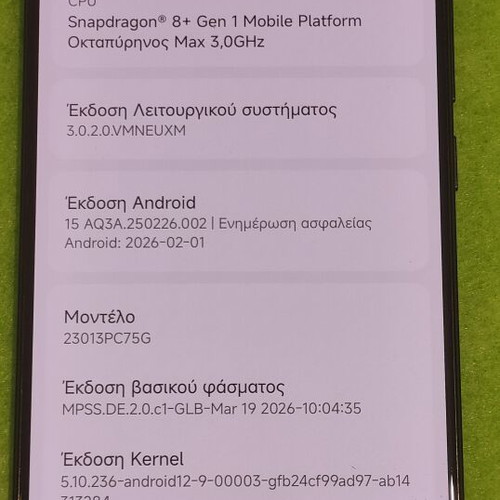 POCO F5 Pro Black 5G smartphone 12GB RAM 512GB storage