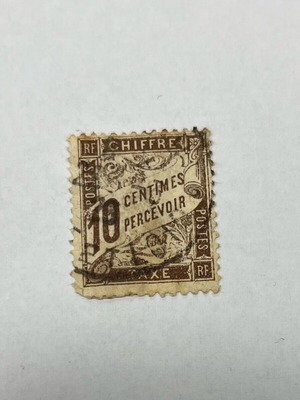 Rare collectible French postage due stamp 1882 like new