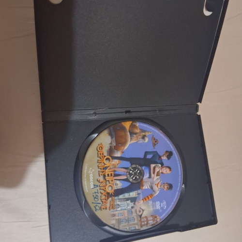 Midsummer Night's Dream DVD dubbed, used