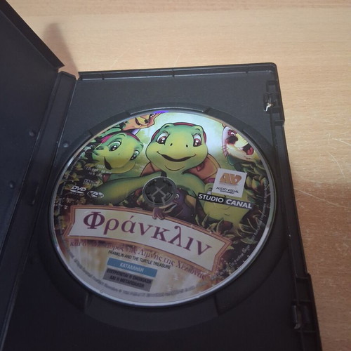 Franklin and the Turtle Treasure DVD used, dubbed