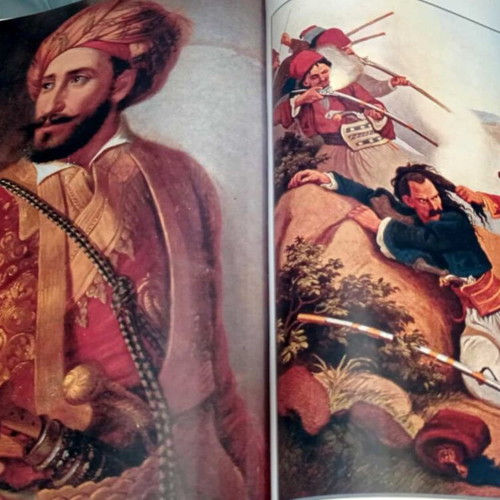 The Album of '21 by Mirka Palioura like new, history book