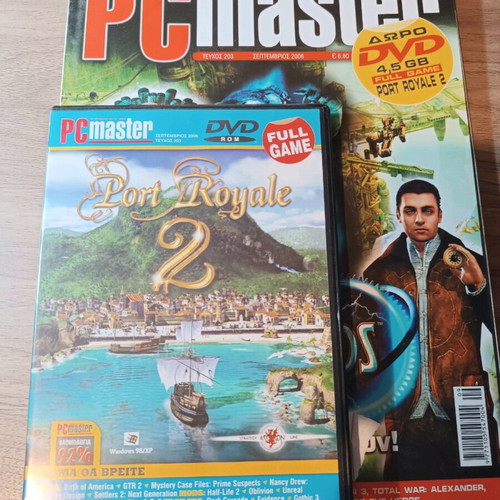 Pc master issue 203 used with accompanying CD