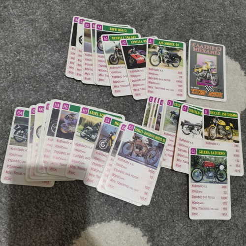 Super Atou collectible cards like new