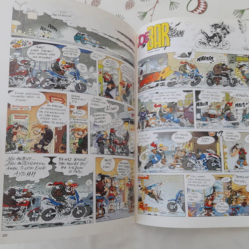 Joe Bar Team Volume 4 comic book used, Greek edition, Mototech 1996