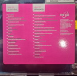 Various Masterclass 01 CD new, electronic