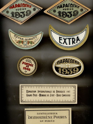 Drink labels used, pack of 8 old