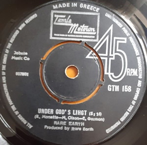RARE EARTH ~ HEY BIG BROTHER / UNDER GOD'S LIGHT (1972, Tamla Motown, 7" single, ελληνική έκδοση)