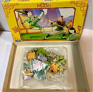 2 Vintage puzzle Mika
