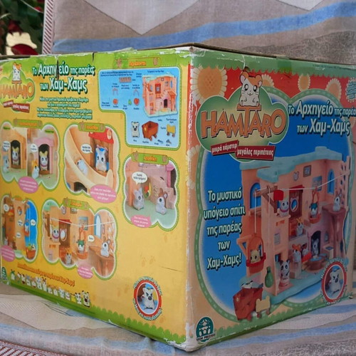 Hamtaro Club House Giochi Preziosi new, collectible
