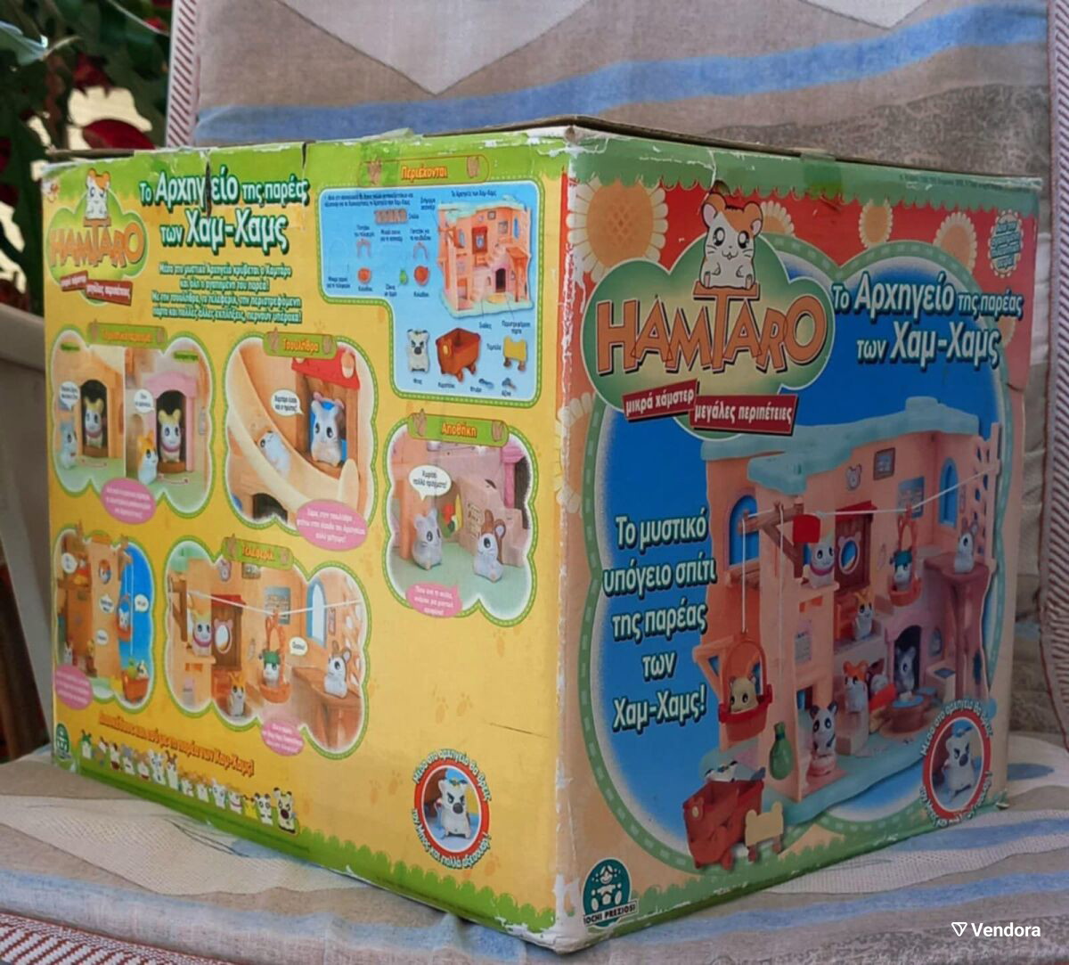 Giochi Preziosi punta a Toys Center? - Toystore Giochi Preziosi punta a Toys Center? - Toystore