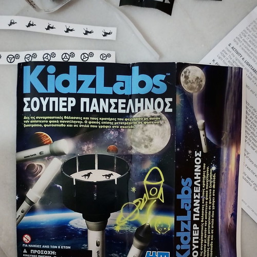 Kidzlabs Super Moon Torch educational toy